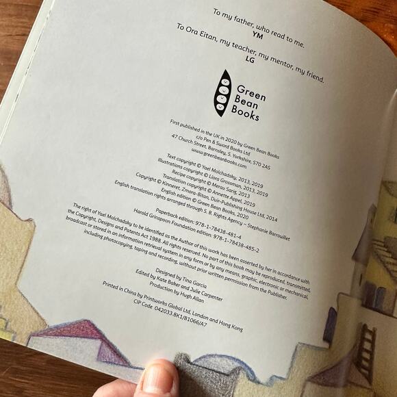 The PJ Library The Peddler & The Baker Jewish Paperback Book - Picture 3 of 8